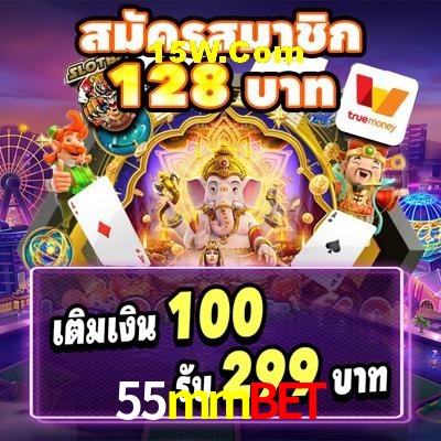 Football Betting 55mmbet